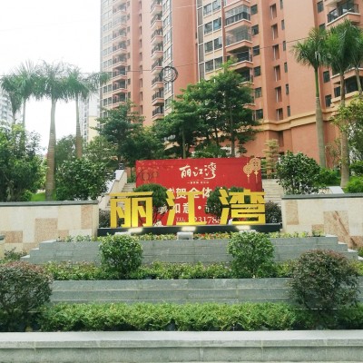 九游会论坛老哥俱乐部:宫西光在线已更新）最新版别 - IOS安卓通用版