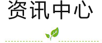九游会论坛老哥俱乐部